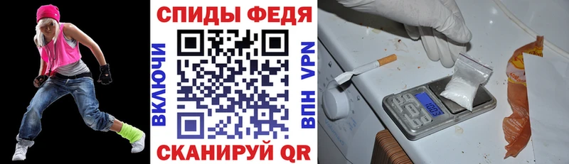 АМФ VHQ Баксан