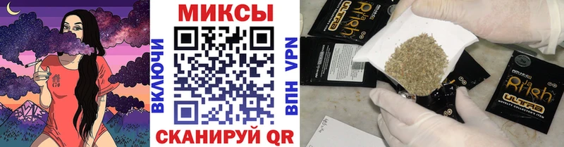 БУТИРАТ 99%  Баксан 
