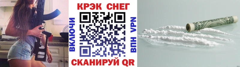 КОКАИН 98%  Баксан 
