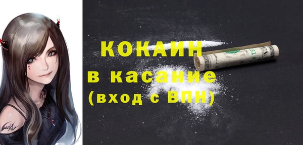 mix Михайлов