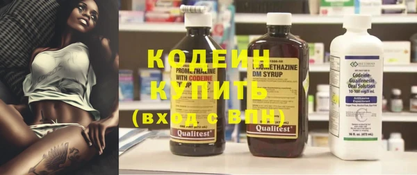 mix Михайлов