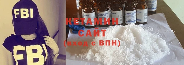 прущие крисы Михайловка