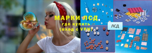прущие крисы Михайловка