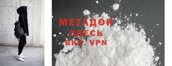 шишки Михайловск