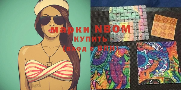 mix Михайлов