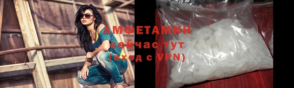 прущие крисы Михайловка