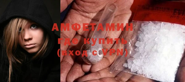прущие крисы Михайловка
