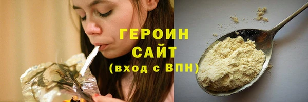 mix Михайлов