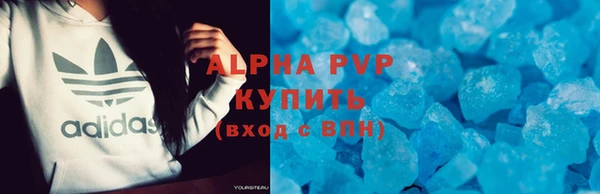 mix Михайлов