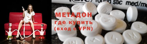 mix Михайлов