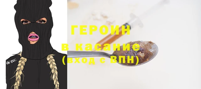 прущие крисы Михайловка