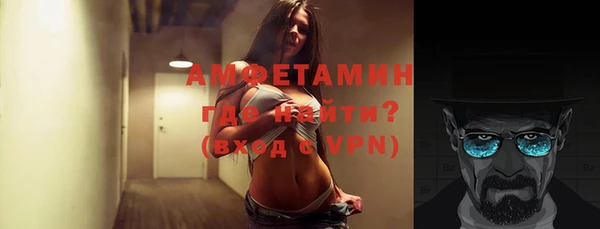 mix Михайлов