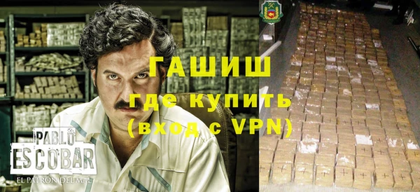 прущие крисы Михайловка