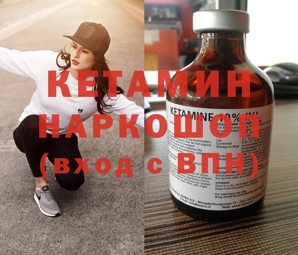 mix Михайлов