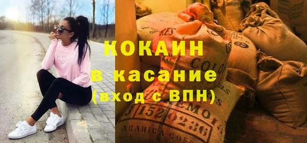 mix Михайлов