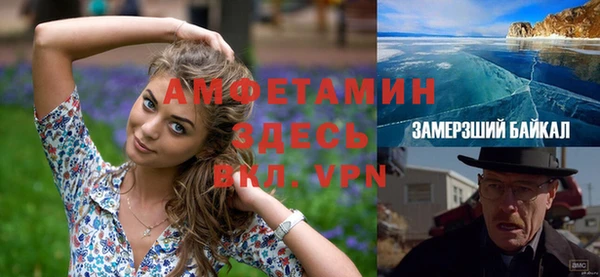 mix Михайлов
