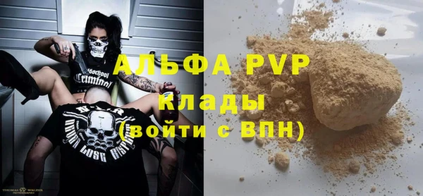 mix Михайлов