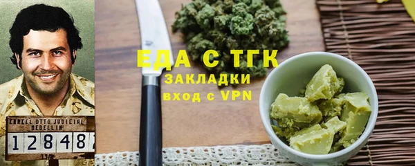 mix Михайлов