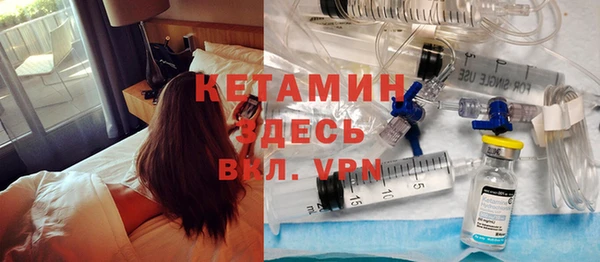 прущие крисы Михайловка