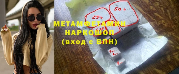 mix Михайлов