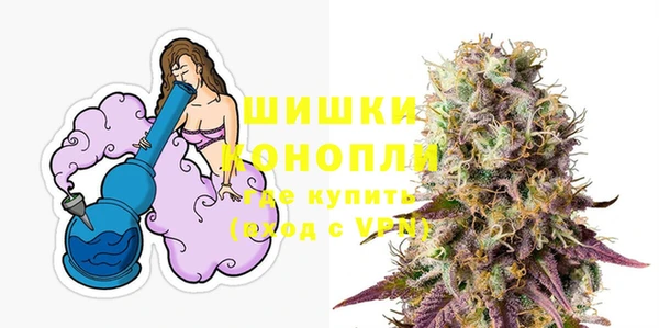прущие крисы Михайловка