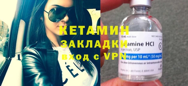 mix Михайлов