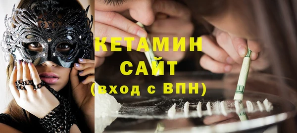 прущие крисы Михайловка