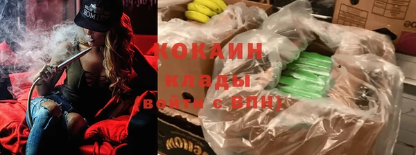 mix Михайлов