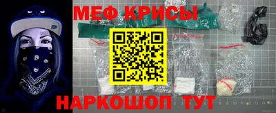амф Апрелевка