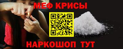 амф Апрелевка