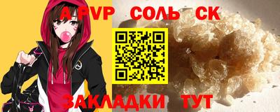 MDMA Premium VHQ Апшеронск