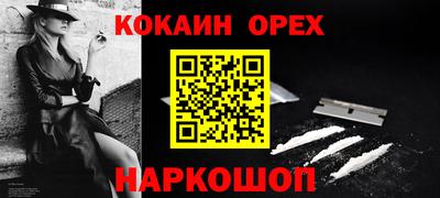 амф Апрелевка