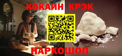 MDMA Premium VHQ Апшеронск