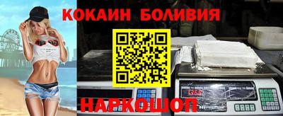 а пвп мука Азнакаево