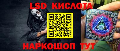 мдма Балаково