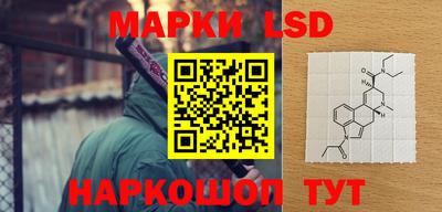 мяу мяу кристалл Аргун