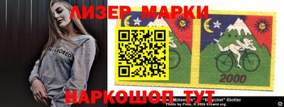 герыч Абакан