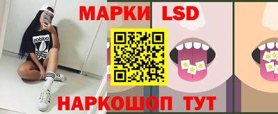 герыч Абакан