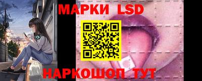 мяу мяу кристалл Аргун