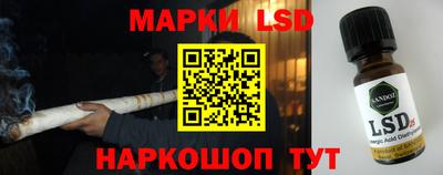 мяу мяу кристалл Аргун
