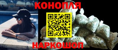 MDMA Premium VHQ Апшеронск