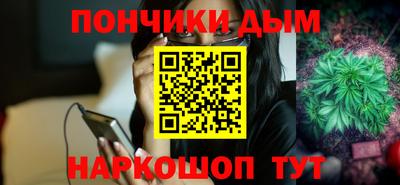 MDMA Premium VHQ Апшеронск
