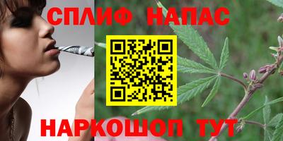 MDMA Premium VHQ Апшеронск