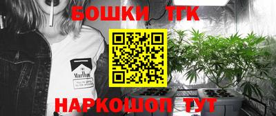 амф Апрелевка