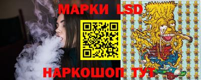 мяу мяу кристалл Аргун