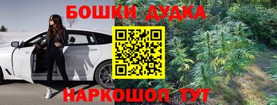 амф Апрелевка