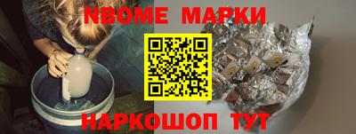 MDMA Premium VHQ Апшеронск