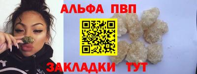 MDMA Premium VHQ Апшеронск
