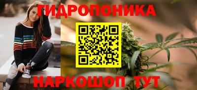 MDMA Premium VHQ Апшеронск
