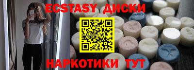 а пвп мука Азнакаево